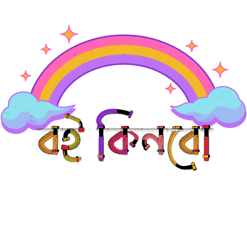 boikenbo.com