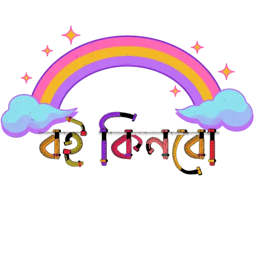 boikenbo.com